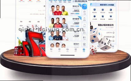 数据复盘 赛场切片再拆解