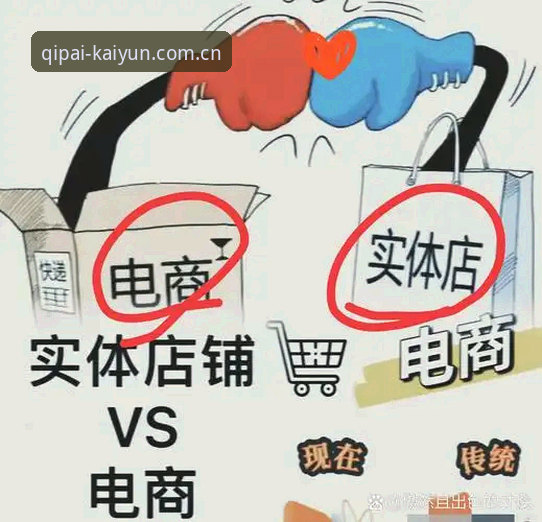 代理商博弈加剧：开元棋牌中国区代理招商最新版释放出哪些信号